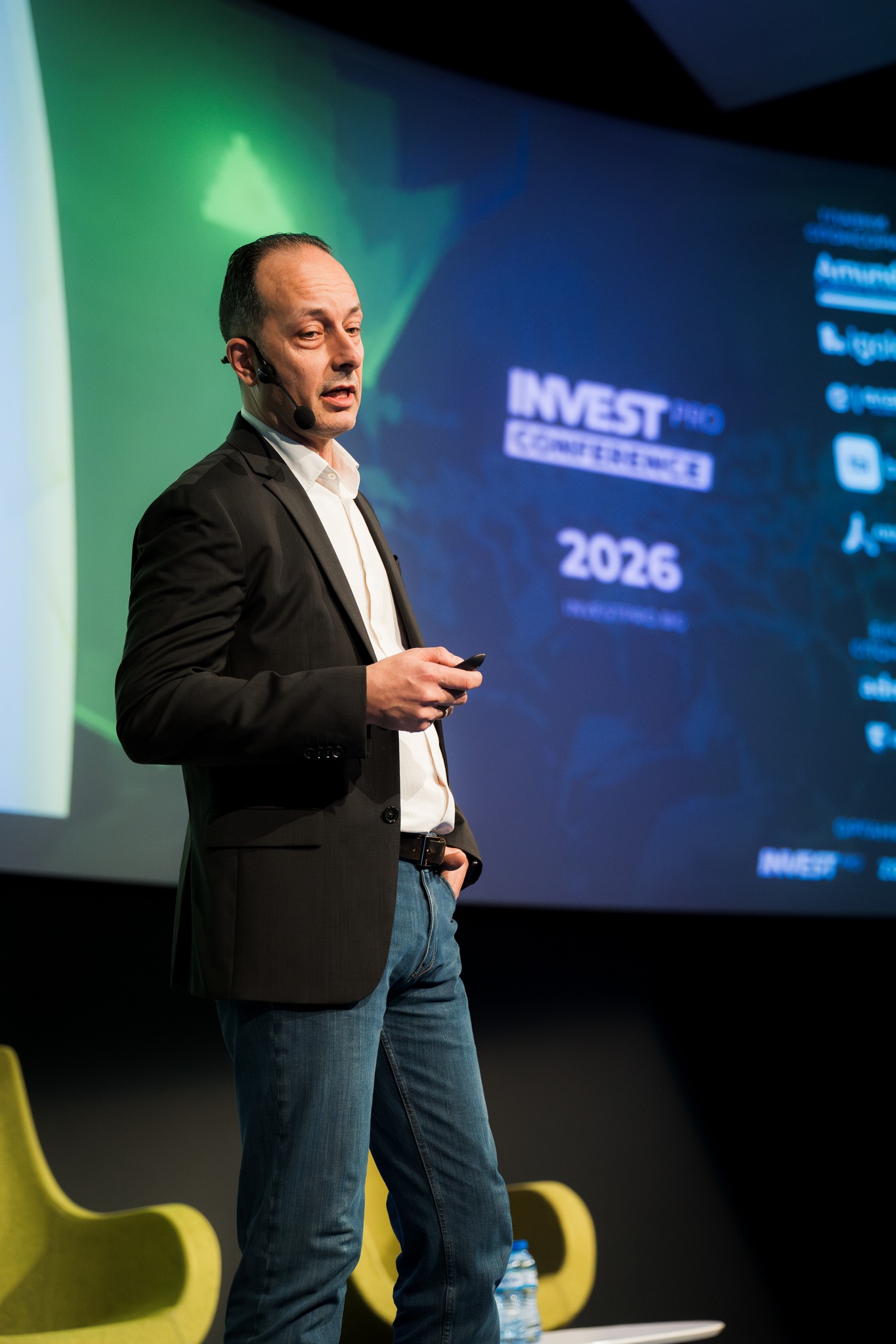 Финансова конференция